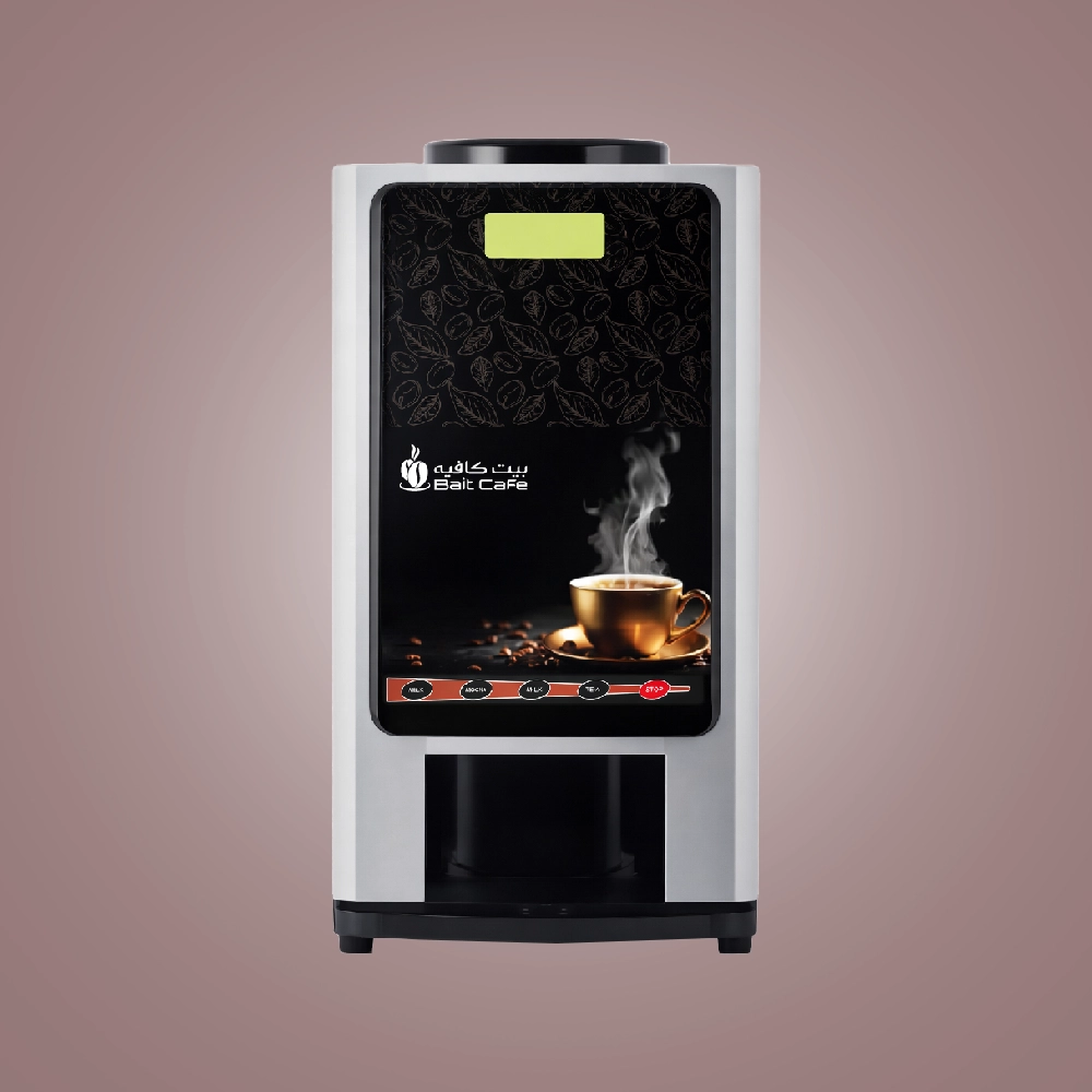 Coffee Vending Machine - BTC 001