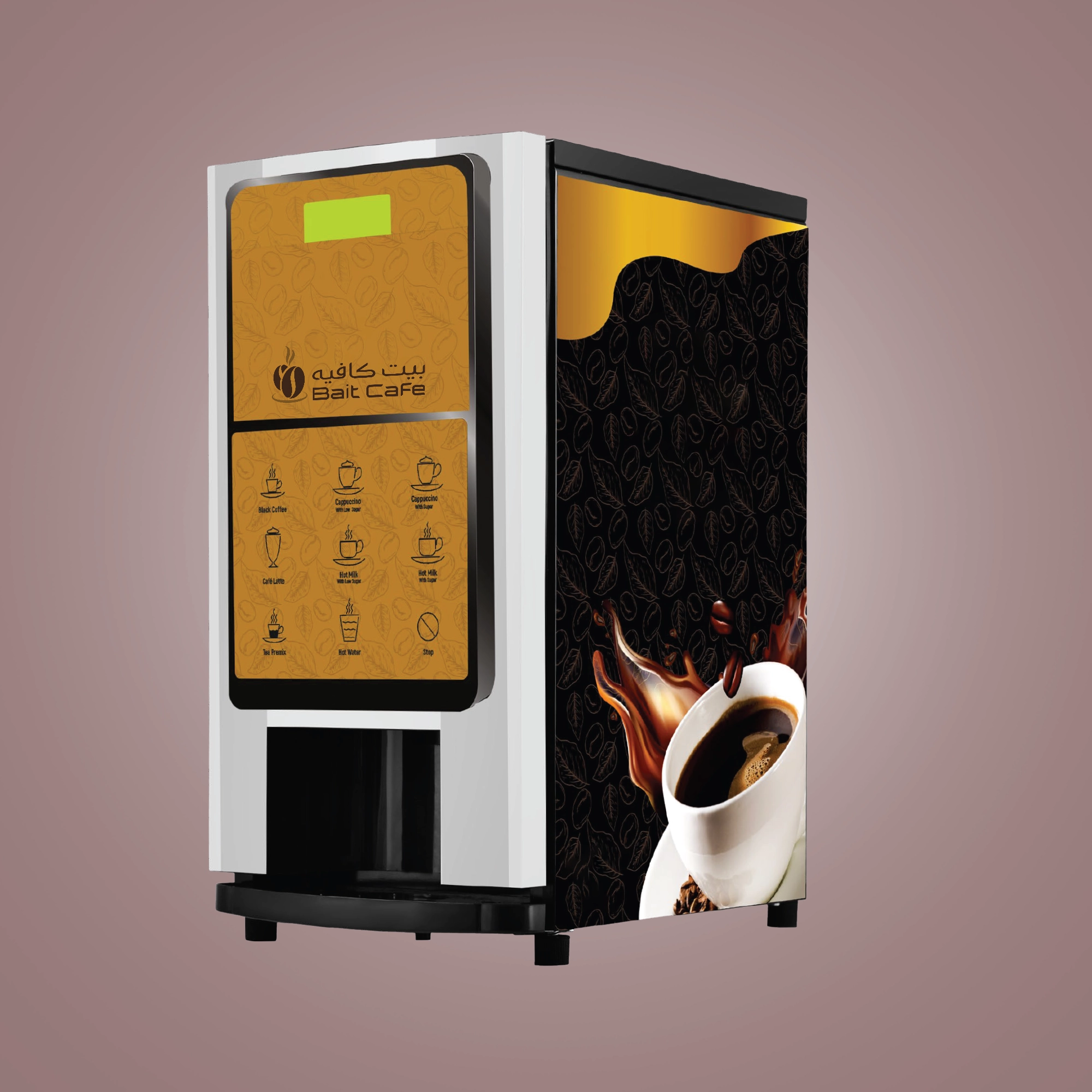 Coffee Vending Machine - BTC 004