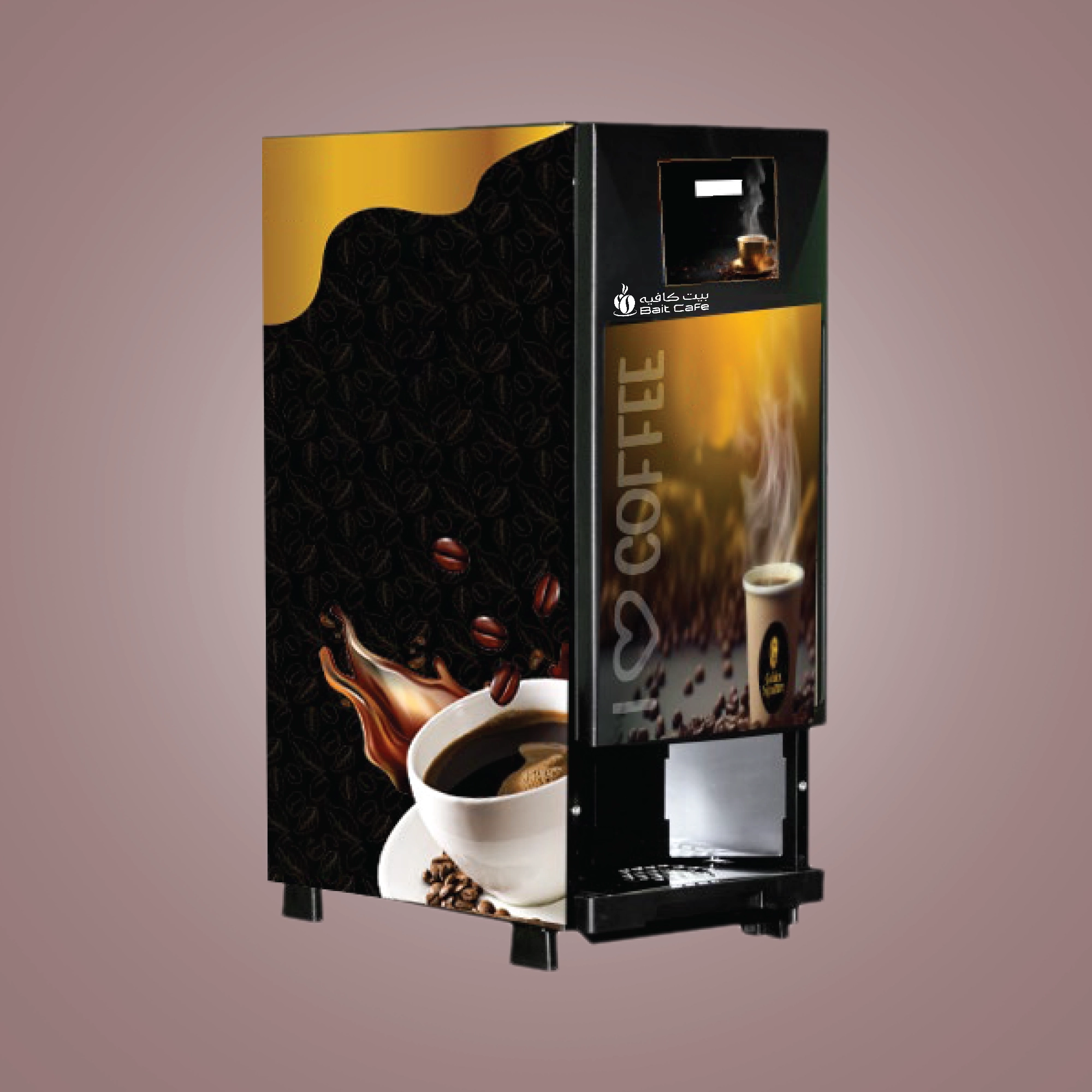 Coffee Vending Machine - BTC 005